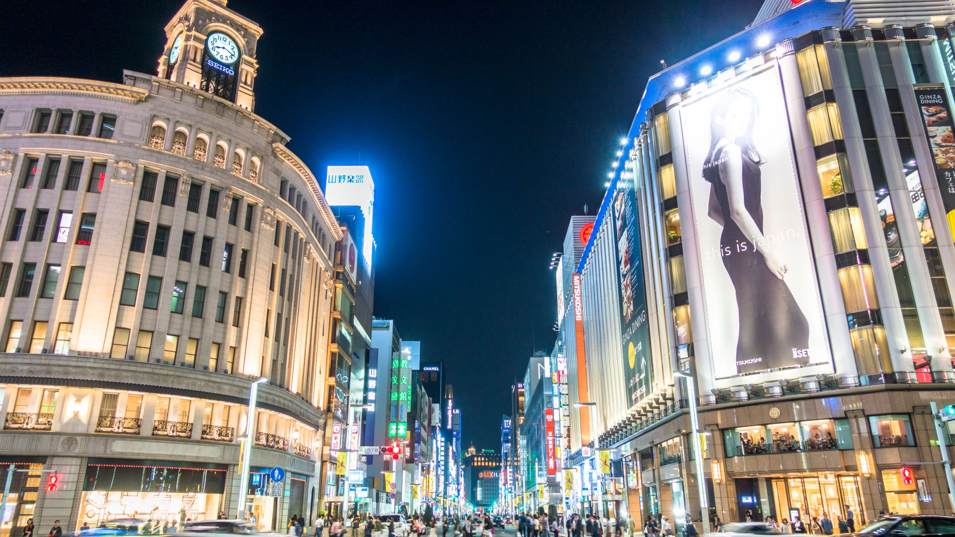 Ginza tokyo