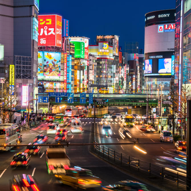 Столица до токио 5 букв. Шинджуку Токио. Синдзюку. Канто (Токийская). Tokyo Shinjuku.