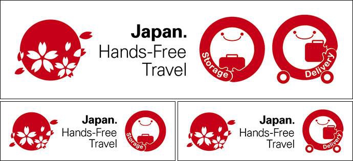 Hands free service Япония. Japanese hands free twitter.