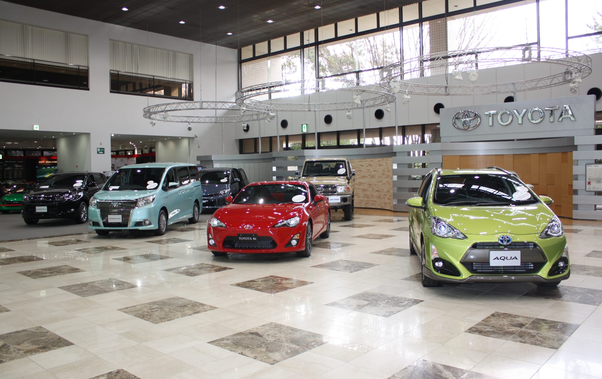 Toyota Museum